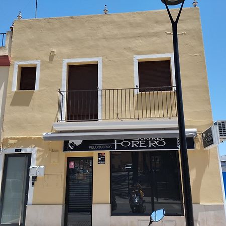 Apartamento La Fuente 27 Tomares Exterior foto